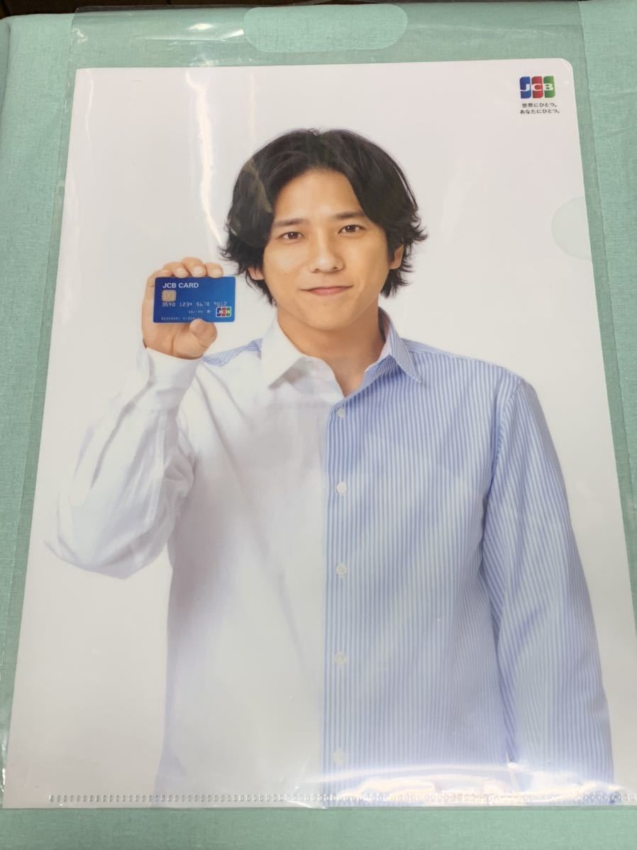 クリアファイル 嵐 二宮和也 JCB 未使用品 B拍卖