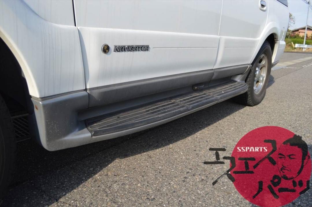 SSParts 左サイドステップ 2000年ナビゲーター パーツ販売車拍卖