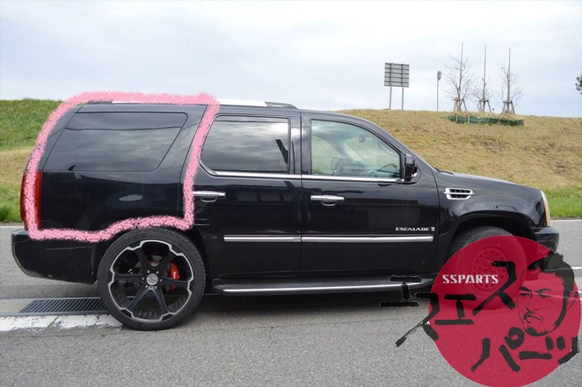 SSParts 右クオーターパネル 2007年エスカレード カット販売 パーツ販売車拍卖