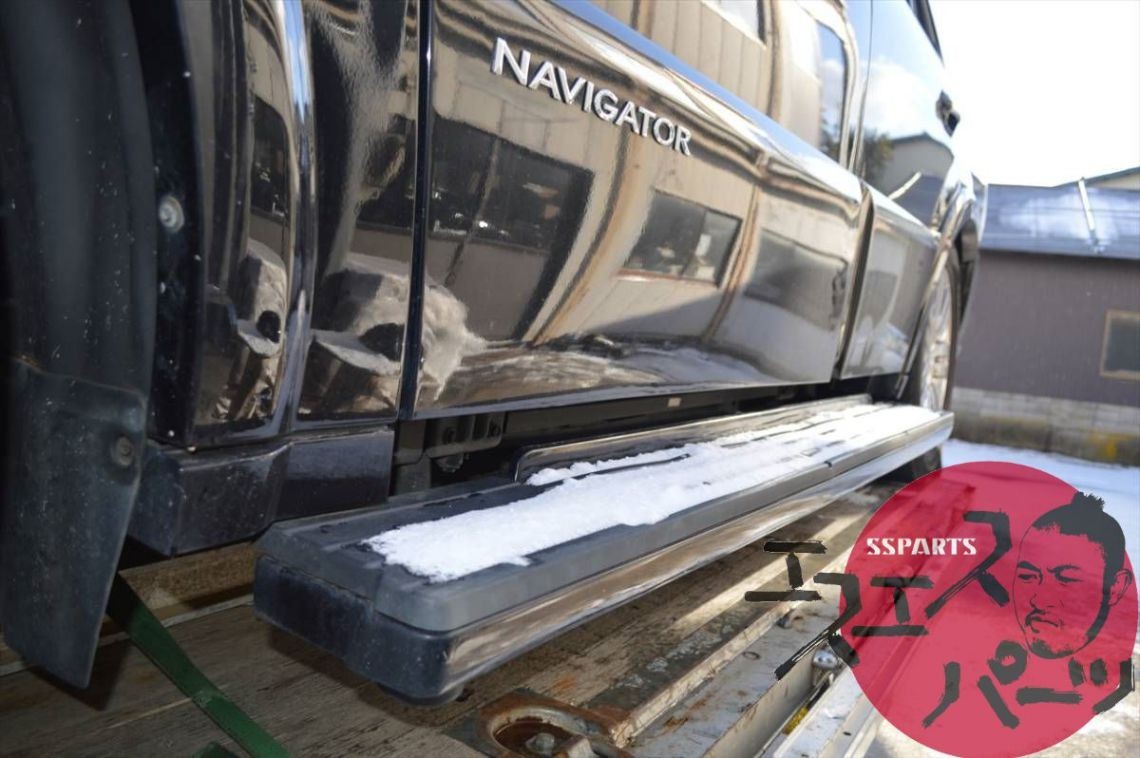 SSParts 左サイドステップ 06年ナビゲーター2WD 部品取り車拍卖