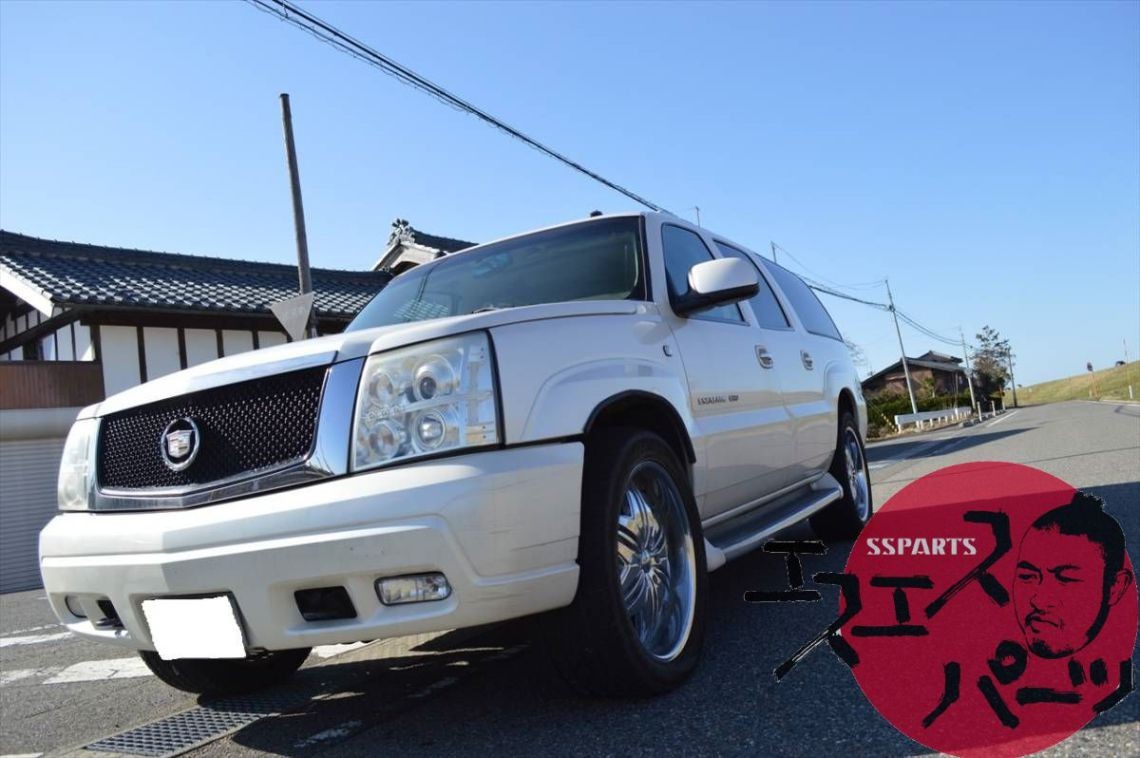 SSParts 左トーションバー 2004年エスカレード パーツ販売車拍卖