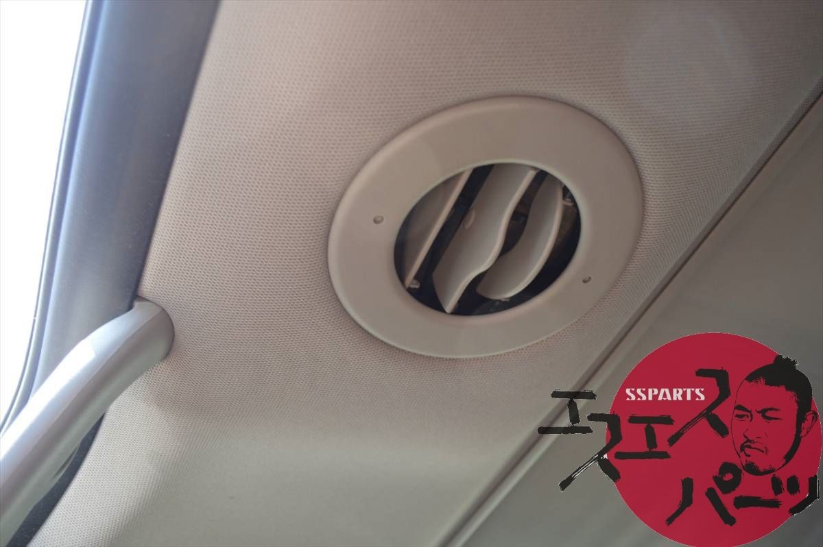 SSParts 天井吹き出し口 2004年キャデラックSRX 部品取り車拍卖