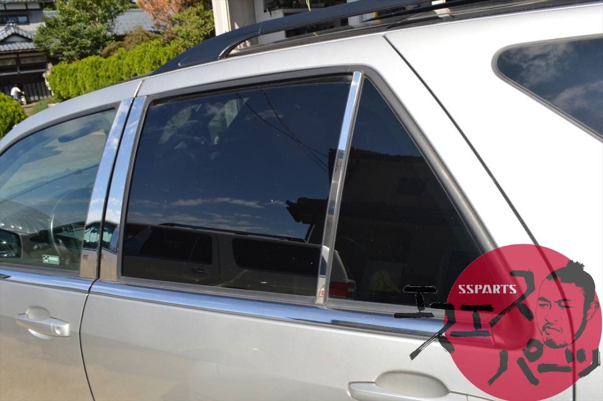 SSParts 左リア三角ガラス 2004年キャデラックSRX 部品取り車拍卖