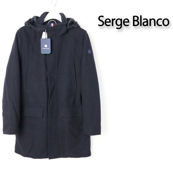 975 新品♥ 6万円 Serge Blanco セルジュブランコ デュポンハイテク 中綿 ウール コート ビジネスコート S拍卖