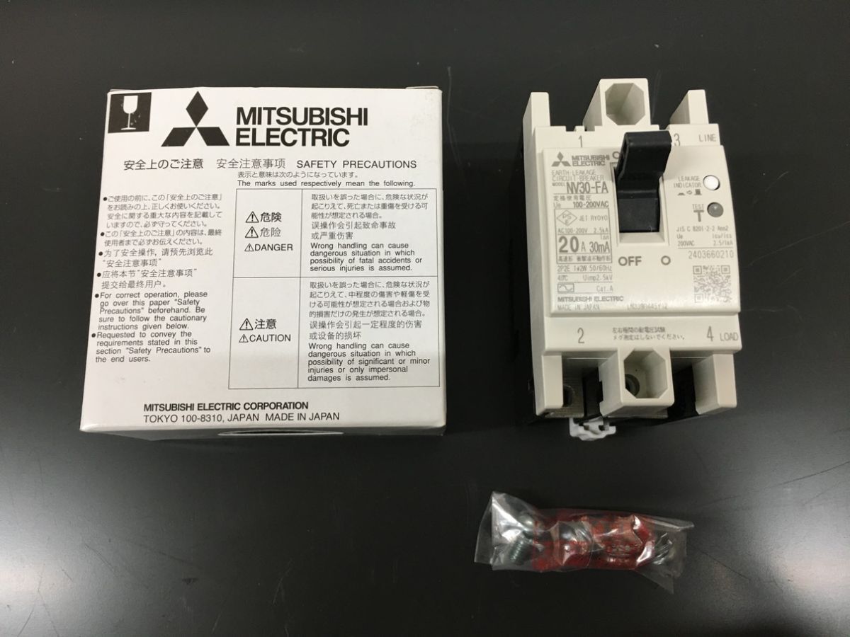 未使用 MITSUBISHI 三菱電機 漏電遮断器 漏電ブレーカー 2P/20A 30mA NV30-FA拍卖