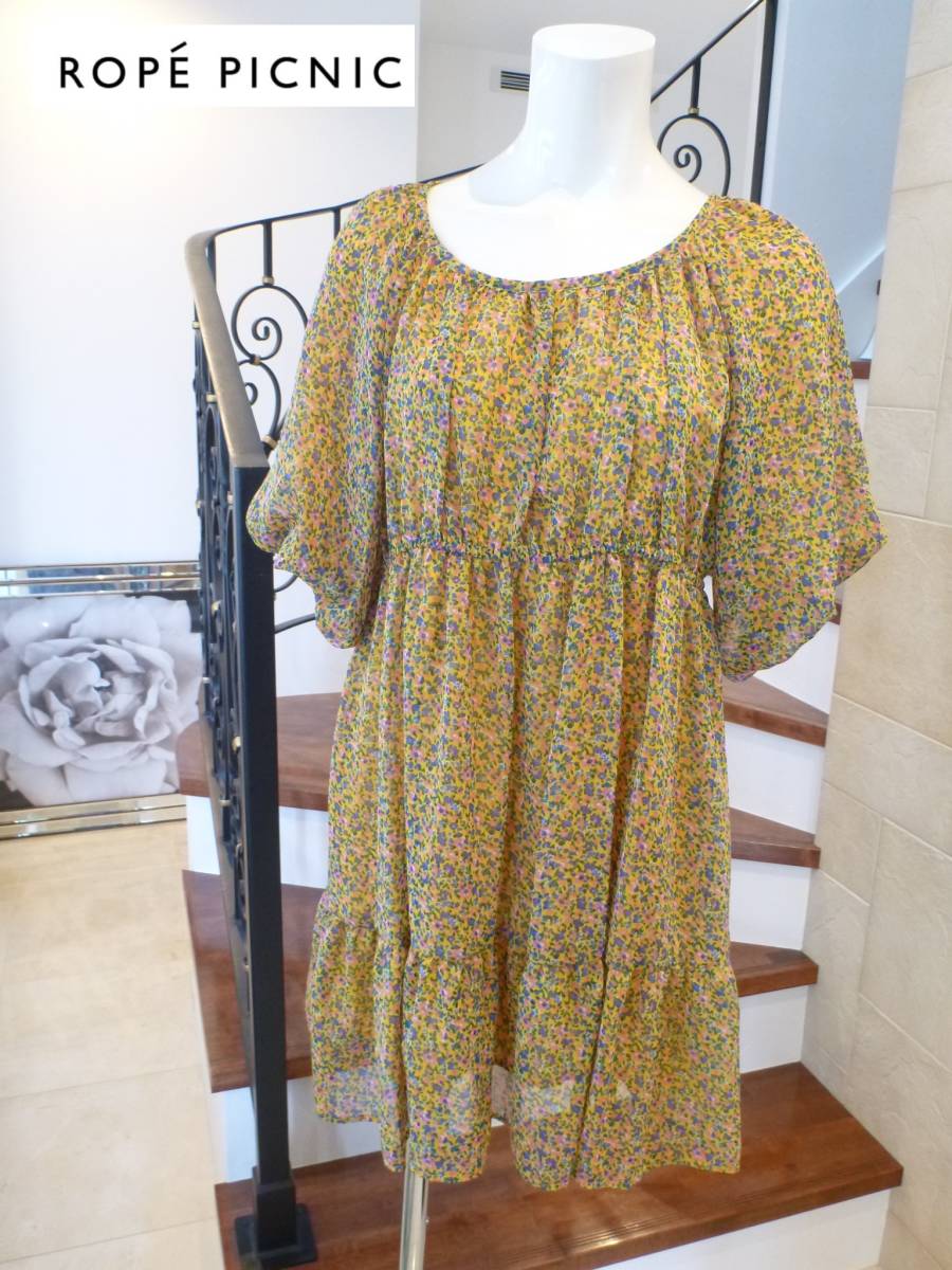 新品 ROPE' PICNIC(ロペピクニック)★イエロー系 花柄 ワンピース 38 M相当拍卖