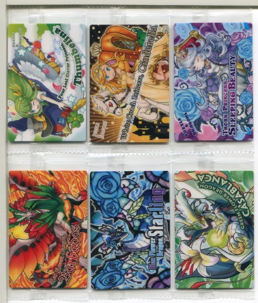 パズドラ ウエハース カード 36枚セット!(2)拍卖