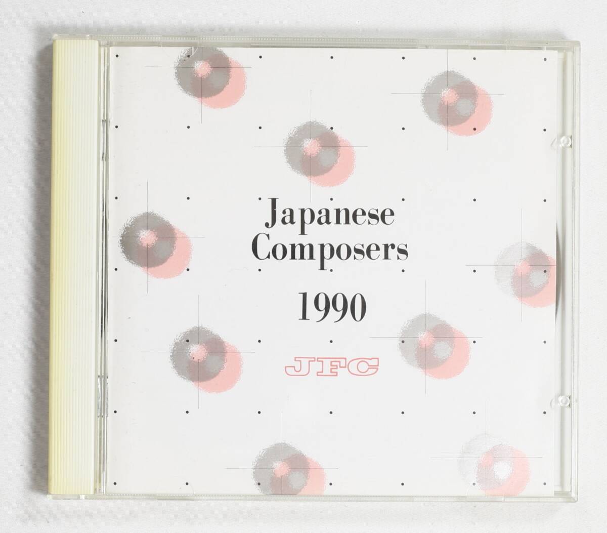【日盤CD】安田明子,安田謙一郎 他/JAPANESE COMPOSERS 1990 日本の作曲家 遠藤雅夫 宍戸睦郎 田邊恒彌 新倉健 木村雅信(並品,JFC)拍卖