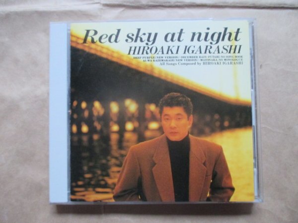【五十嵐 浩晃】◆Red sky at night ◆CD◆拍卖