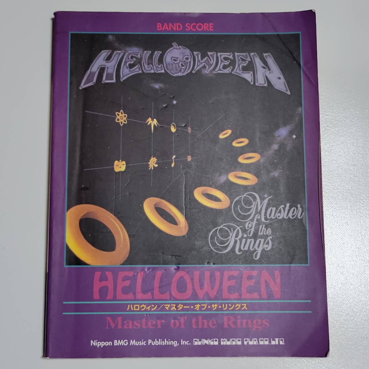 ハロウィン バンドスコア マスター・オブ・ザ・リングス 楽譜 HELLOWEEN Master of the Rings ギター、ベース・タブ譜拍卖