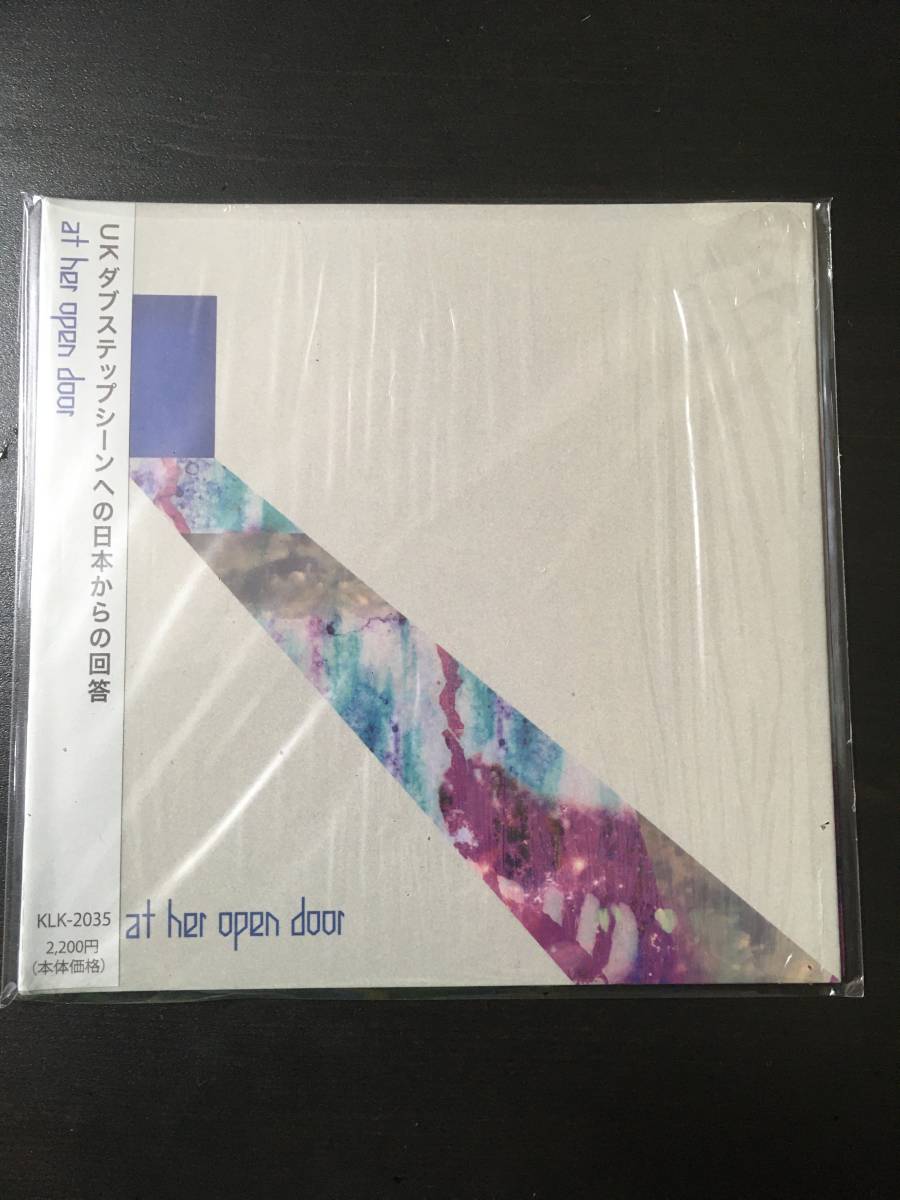 AT HER OPEN DOOR/at her open door 拍卖