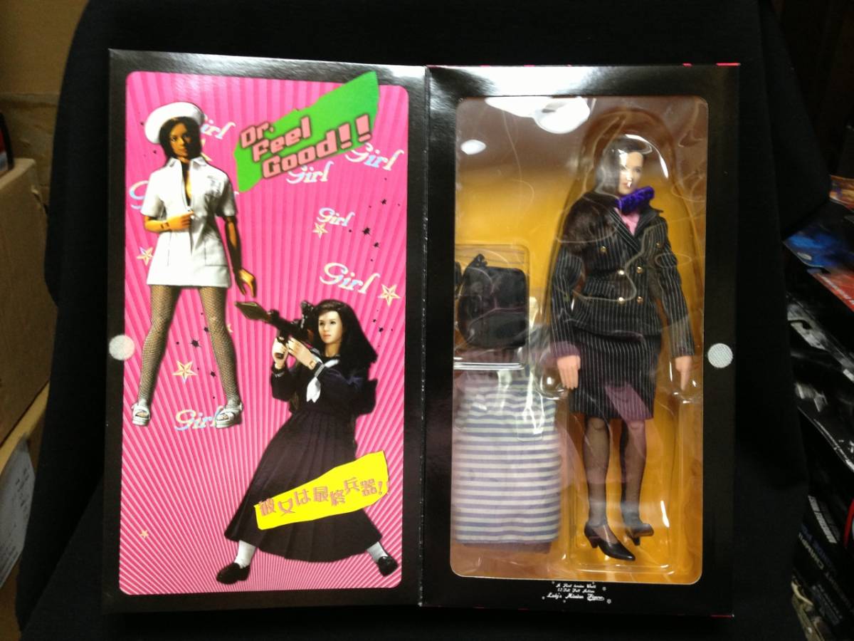 レディース・ミッション:No.19 日本アジアエアラインCA(客室乗務員)山崎 由美 Ver.2(未開封品)拍卖