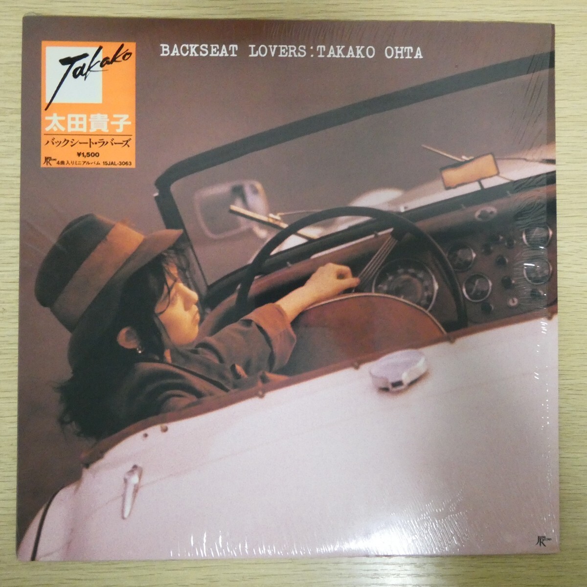 LP1871☆シュリンク「太田貴子 / バックシート・ラバーズ / 15JAL-3063」美品拍卖