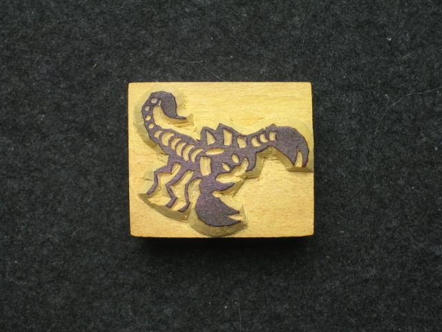 ◎即決●手彫りスタンプ サソリ蠍  図案2 NO.175拍卖