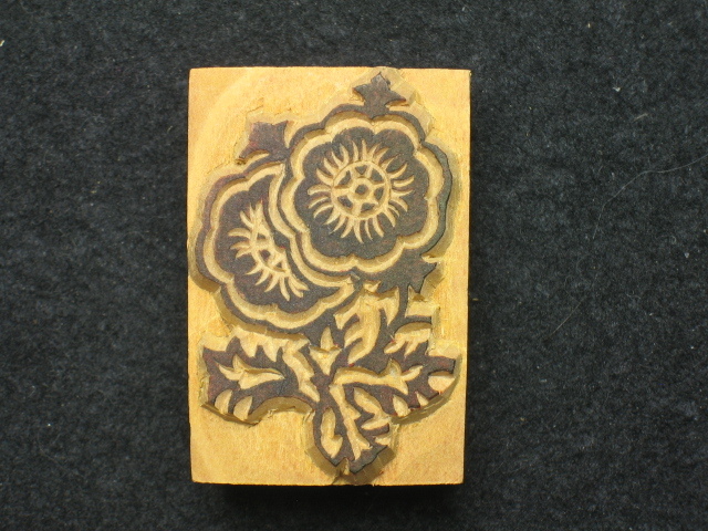 ◎即決●手彫りスタンプ   花 図案①  NO.233拍卖