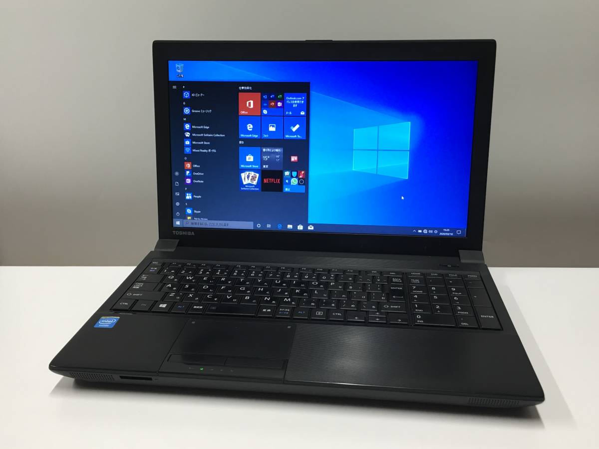 A15885)TOSHIBA dynabook B453/J(PB453JNBPR5JA71) ノートパソコン 搭載Intel Celeron 1005M 1.90GHz/4GB/320GB/DVDRW/Win10 Pro 64Bit拍卖