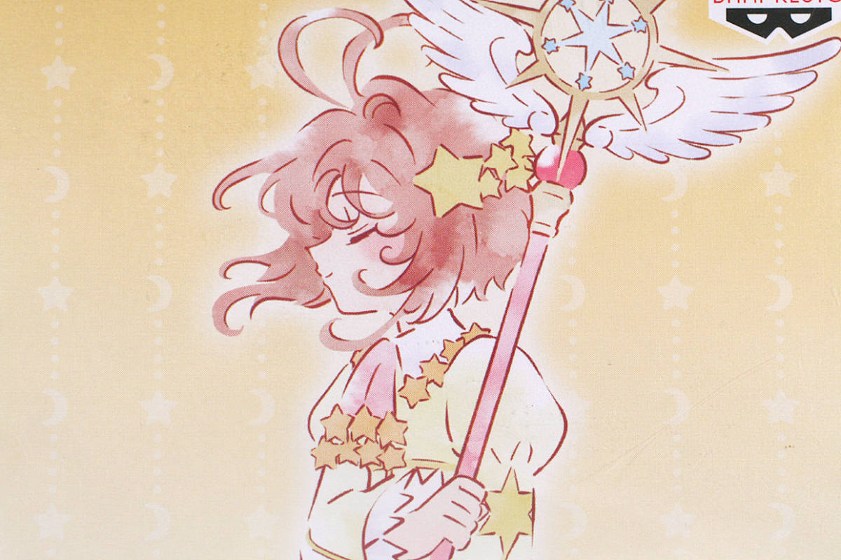 カードキャプターさくら クリアカード編 F賞 おめかしハンドタオル 木之本桜 キイロ 未開封品拍卖