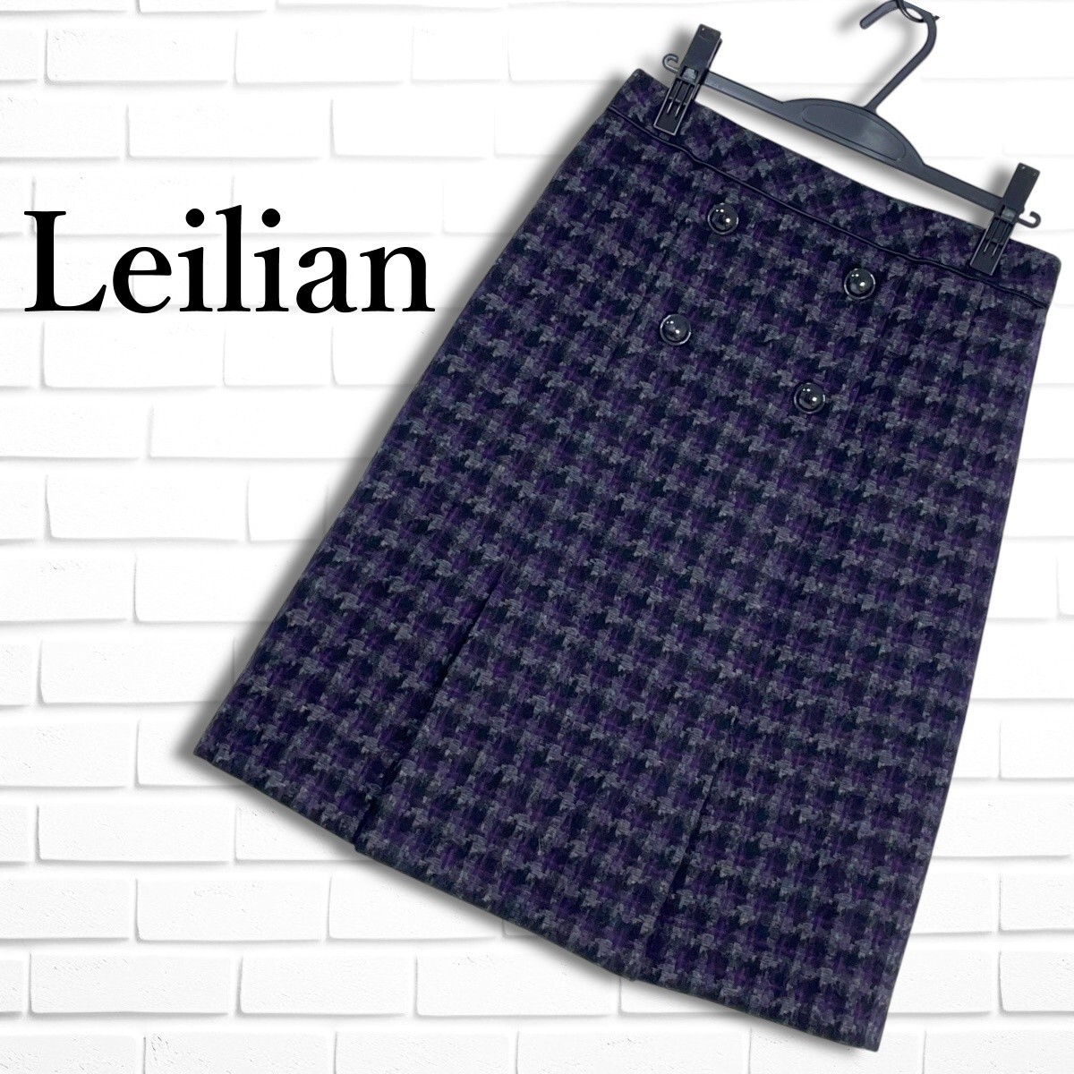 ◆美品◆ Leilian レリアン ウール チェック スカート レディース 11 L ◆日本製 送料無料◆ 2815C◇拍卖