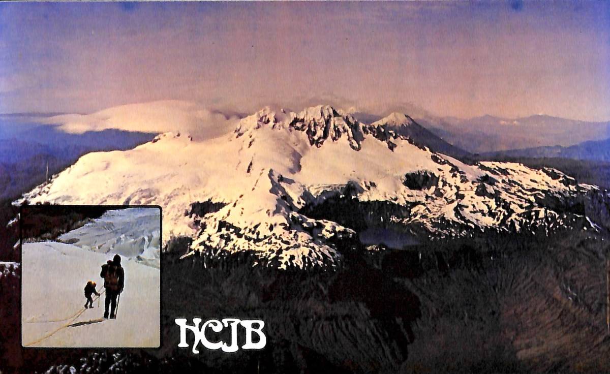 BCL★希少ベリカード★HCJB・アンデスの声+おまけ★SONY★8Wハイパワーギターアンプ★ICF-9090★カラーサービスガイド付拍卖