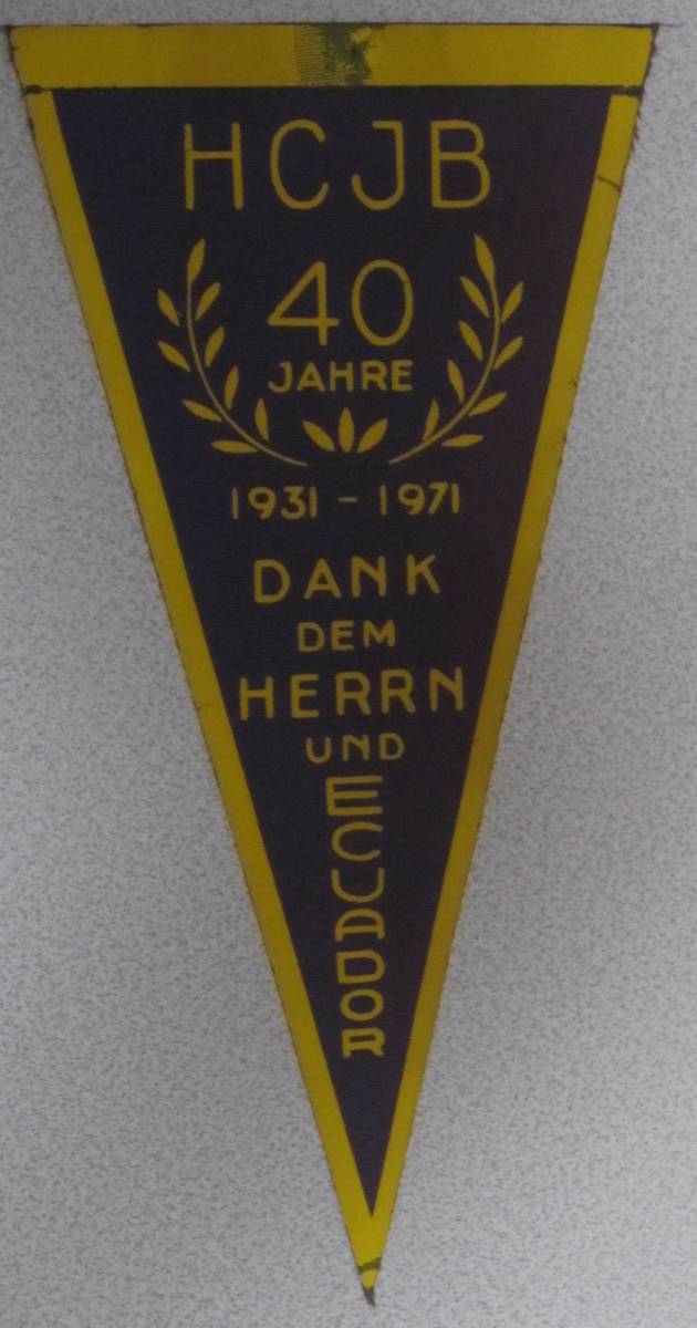 ⑥必見★BCL★ベリカードより入手困難★開局40周年記念ペナント★HCJB★アンデスの声★南米★エクアドル★1971年拍卖