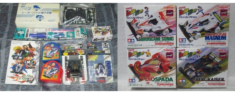 爆走兄弟レッツ&ゴー マシンコレクション全4種 チビヨン ミニミニマシンコレクション サイクロンマグナム 食玩 ミニ四駆拍卖