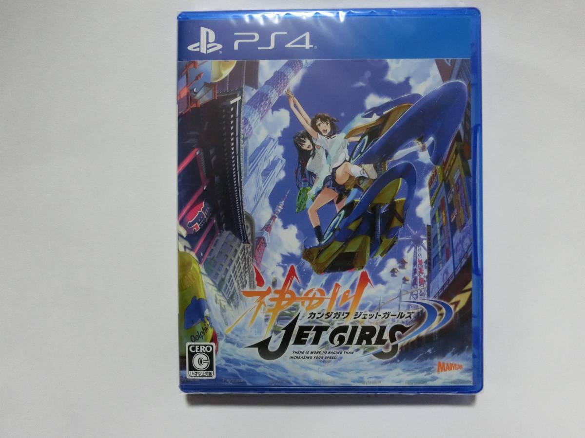 新品 PS4 神田川JET GIRLS ジェットガールズ 拍卖