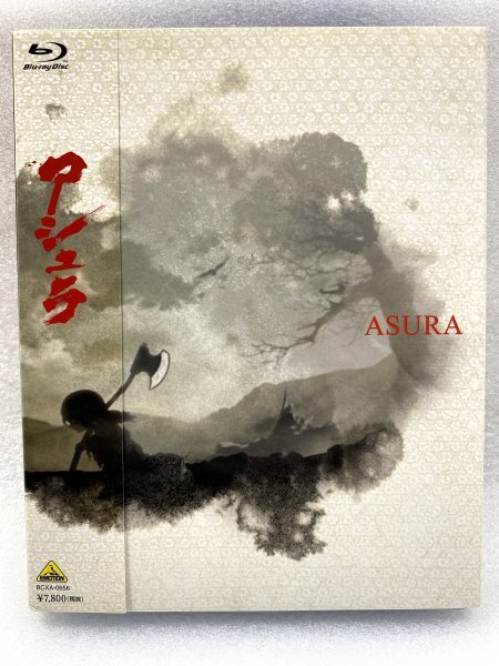 セル版 Blu-ray アシュラ ジョージ秋山 さとうけいいち 野沢雅子 北大路欣也 林原めぐみ 玄田哲章 平田広明 島田敏 山像かおり 山口勝平拍卖