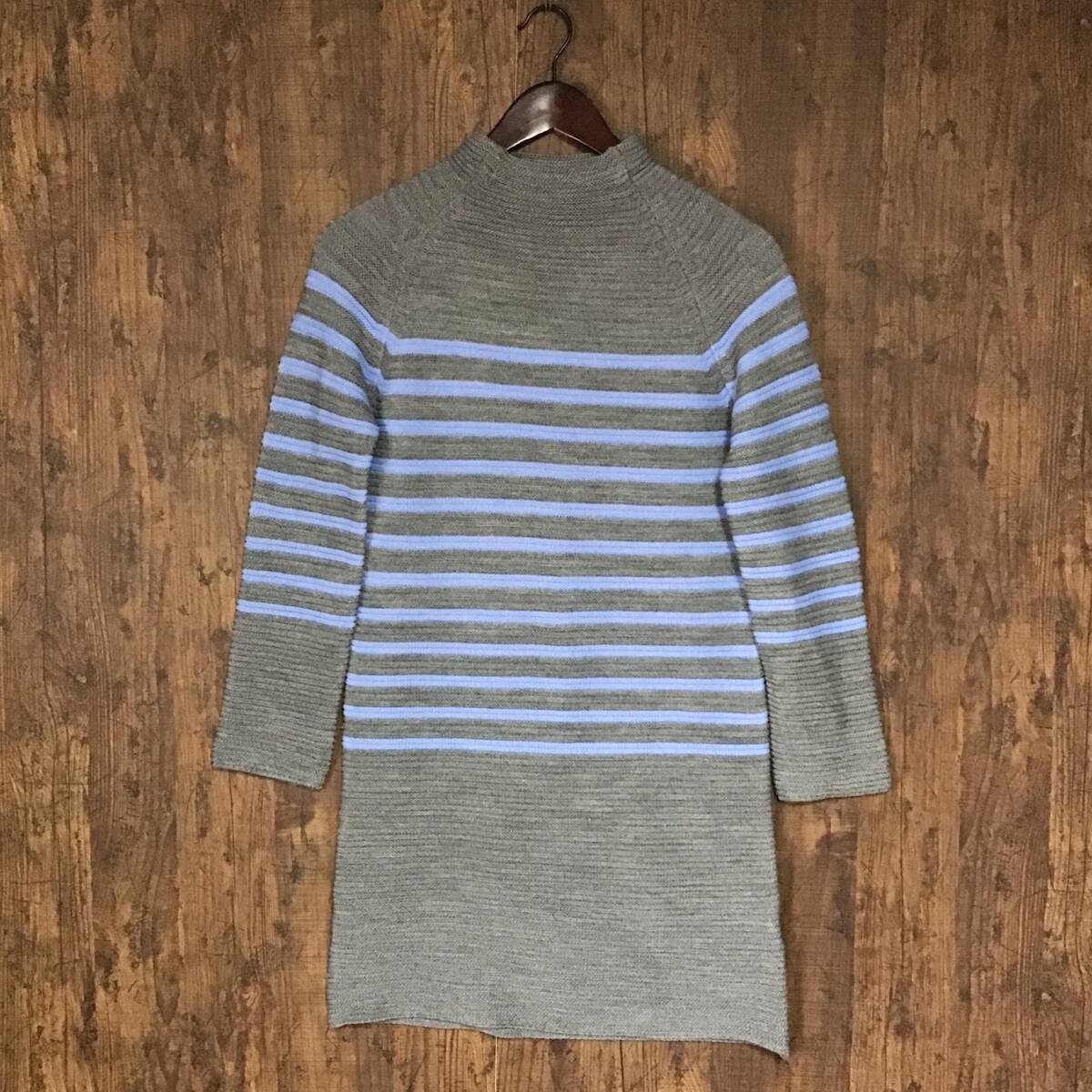 A390◇QUEENS COURT | クイーンズコート ニットワンピース グレー×ブルー 2サイズ 中古品拍卖