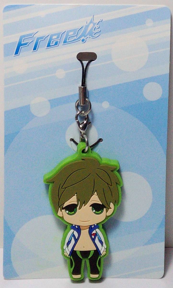 橘 真琴 ラバーストラップ Free! ローソン限定 ラバーマスコット 郵送無料拍卖