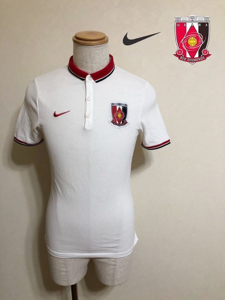 【良品】 NIKE URAWA REDS ナイキ 浦和レッズ 鹿の子 ポロシャツ トップス ホワイト Jリーグ サッカー サイズXS 160/80A 半袖 白 677295拍卖