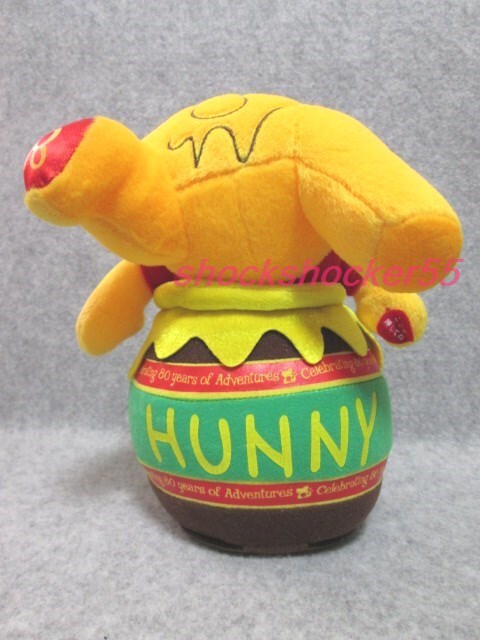 ●○ディズニー くまのプーさん ぬいぐるみ ハニーポット 逆立ち 動作せず○●拍卖