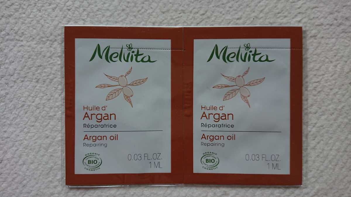 ★非売品 新品 Melvita メルヴィータ ビオオイル スキンオイル AG Huile d' Argan oil 拍卖