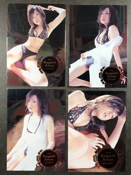 杏さゆり HIT's・ヒッツ 2007 131・132・133・135 4枚セット スペシャルミラーカード アイドル トレカ トレーディングカード拍卖