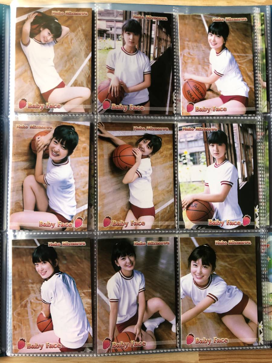 水沢奈子 HIT's ヒッツ 72種類 レギュラーコンプ クリアファイル付 グラビア アイドル トレカ トレーディングカード ブルマ セーラー拍卖