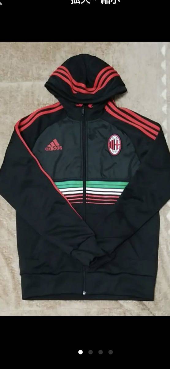 adidas アディダス ジャージ ACミラン拍卖