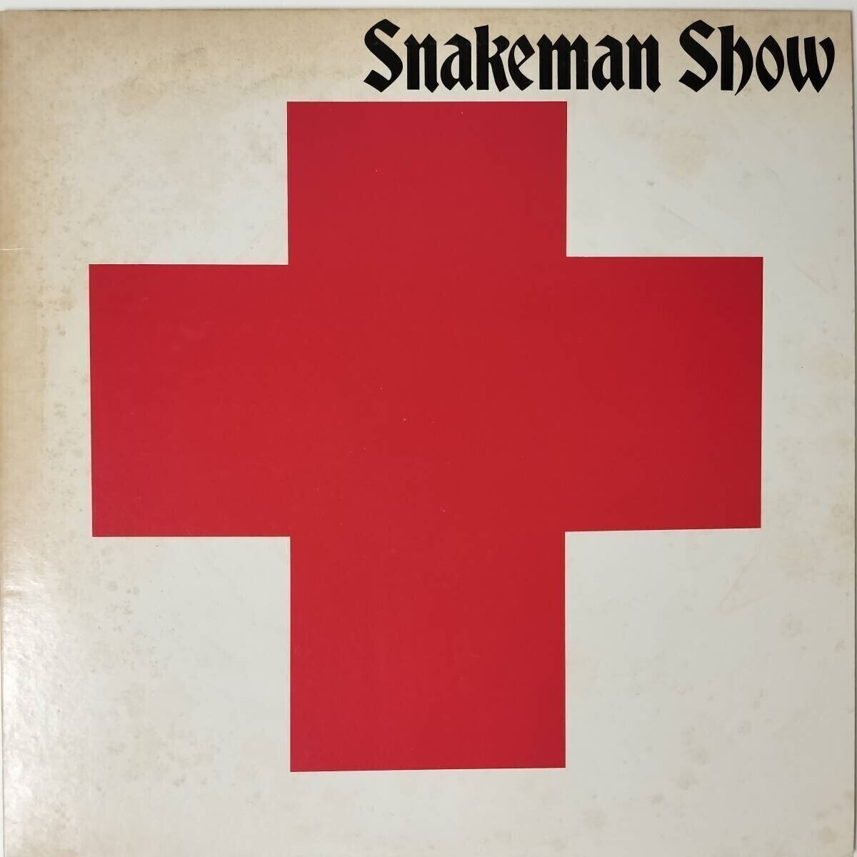 51531 スネークマン・ショー/死ぬのは嫌だ、恐い。 戦争反対拍卖