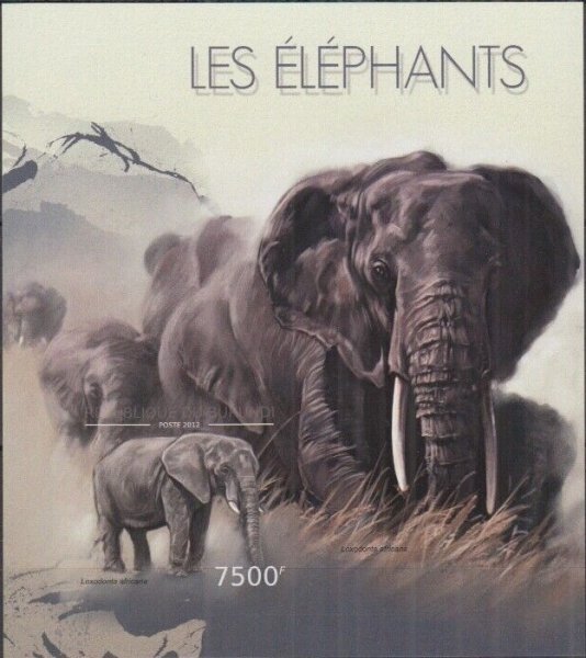 ブルンジ切手『象』無目打 2012拍卖