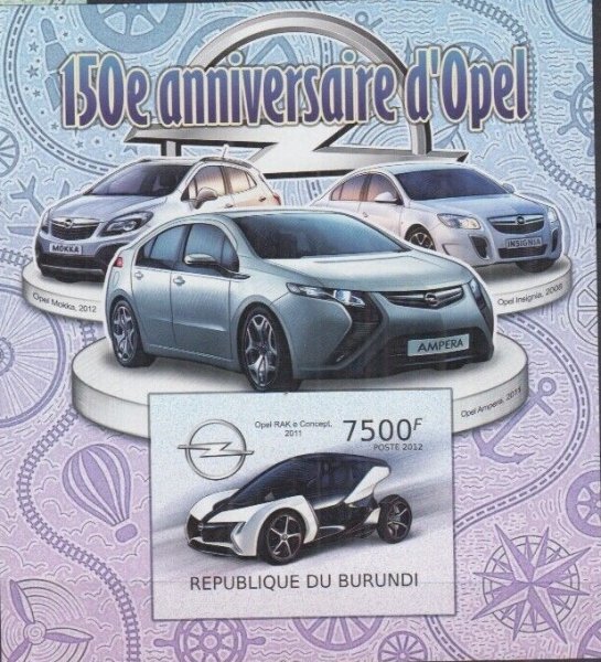 ブルンジ切手『オペル』無目打 2012拍卖