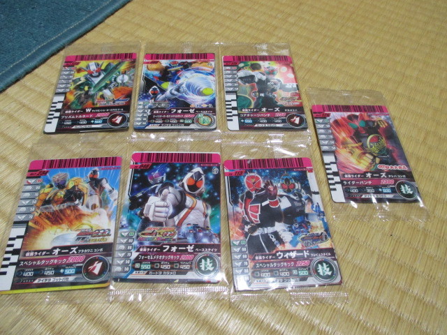 限定★仮面ライダーガンバライドカードセット★新品未開封拍卖