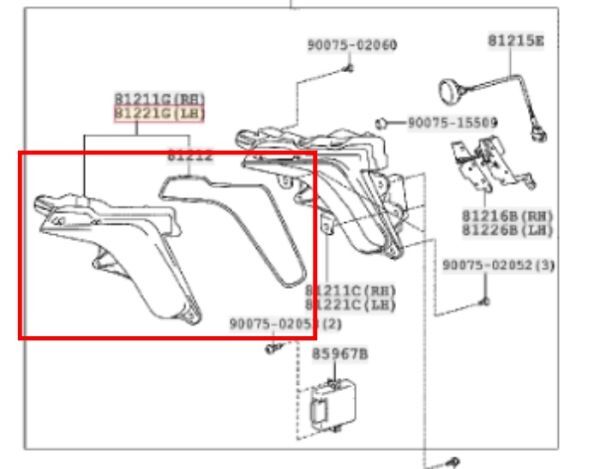 ★新品★ トヨタ純正 TOYOTA レクサス LS460 LS600h USF40 USF41 UVF45 後期 左フォグランプ用 交換レンズ LH 左側拍卖