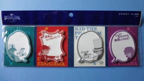 【廃盤】 USJ 限定★名探偵コナン/フセン 4種類 服部平次 江戸川コナン 怪盗キッド 灰原哀/2017年★送料250円拍卖