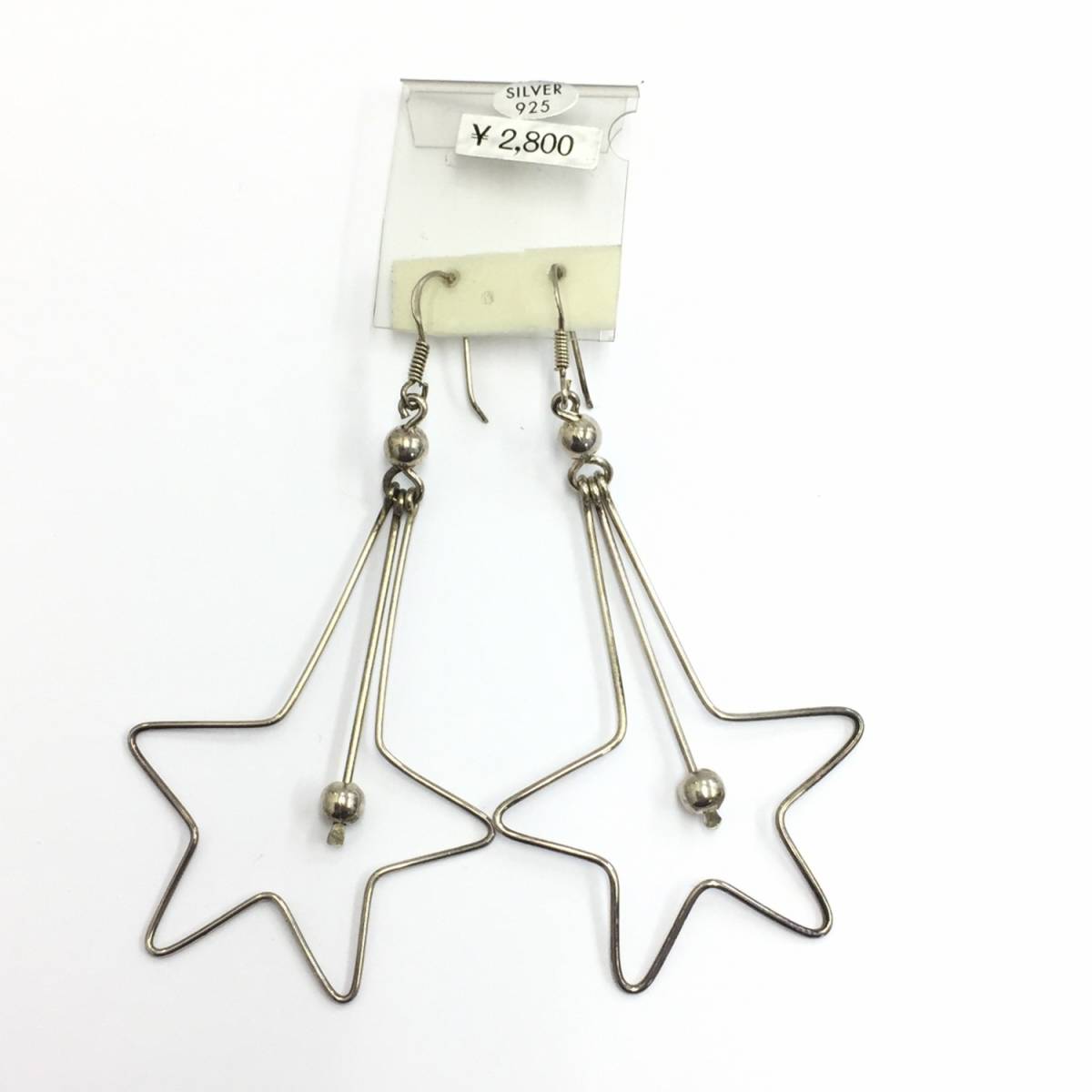 【ピアス】約8cm 新品かも・銀製・シルバー・925・SILVER・星・スター・可愛い・キュート・ポップ・822拍卖