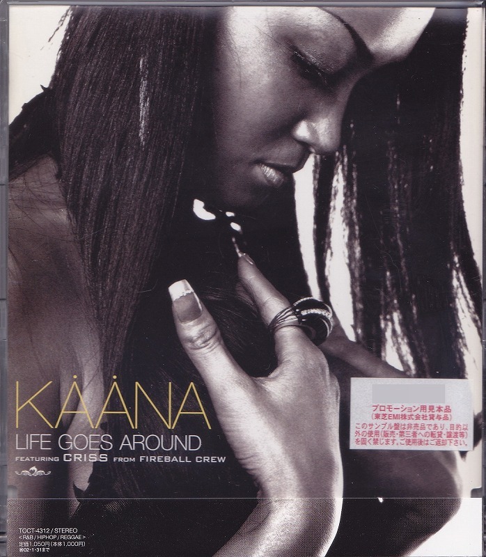 KAANA/LIFE GOES AROUND/中古CD!35772拍卖