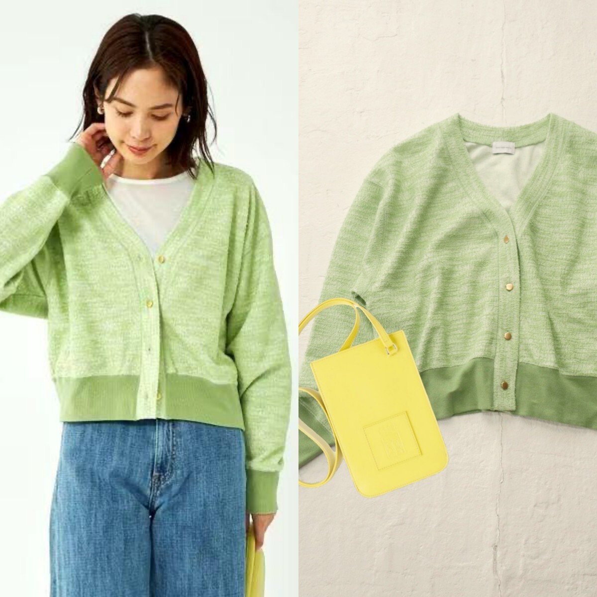 【送料無料】美品*グリーンレーベル |春色グリーン♪カーディガン(green label relaxing)拍卖