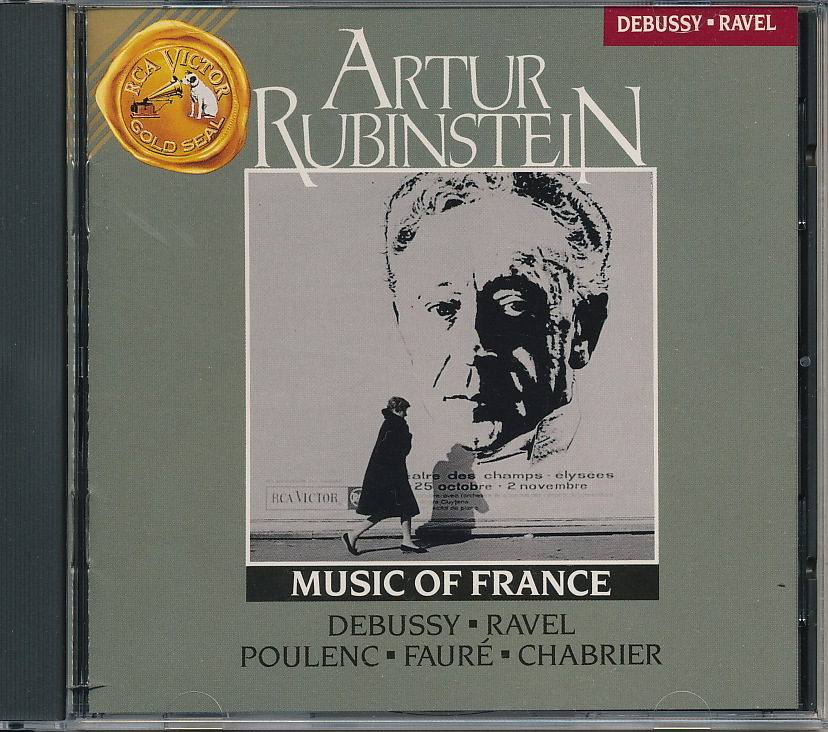 ルービンシュタイン Arthur Rubinstein ラヴェル/プーランク/フォーレ/シャブリエ/ドビュッシー の作品拍卖