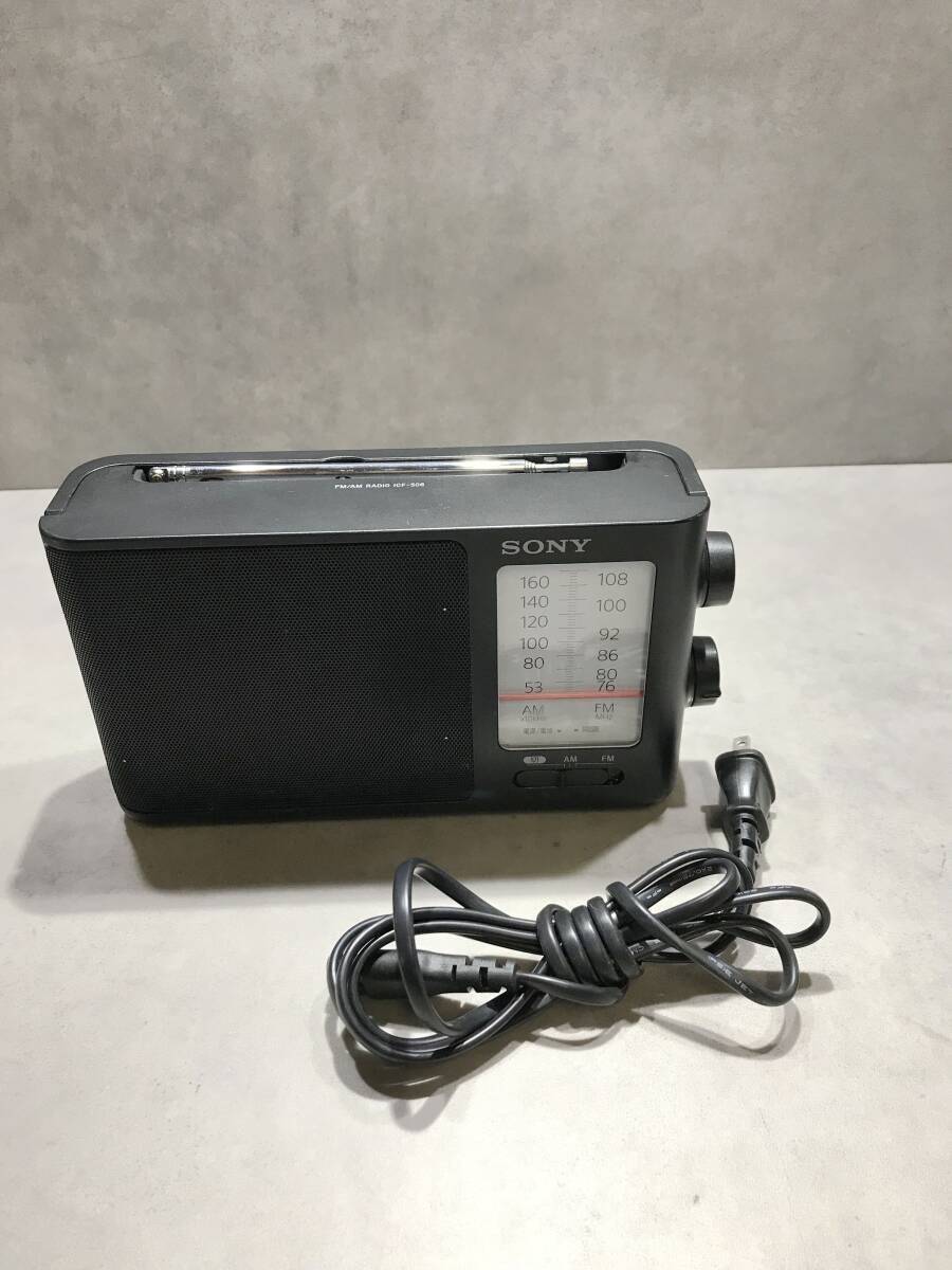 S10204◎SONY ソニー FM・AM 2バンド コンパクトラジオ ICF-506 ラジオ受信OK 250311拍卖