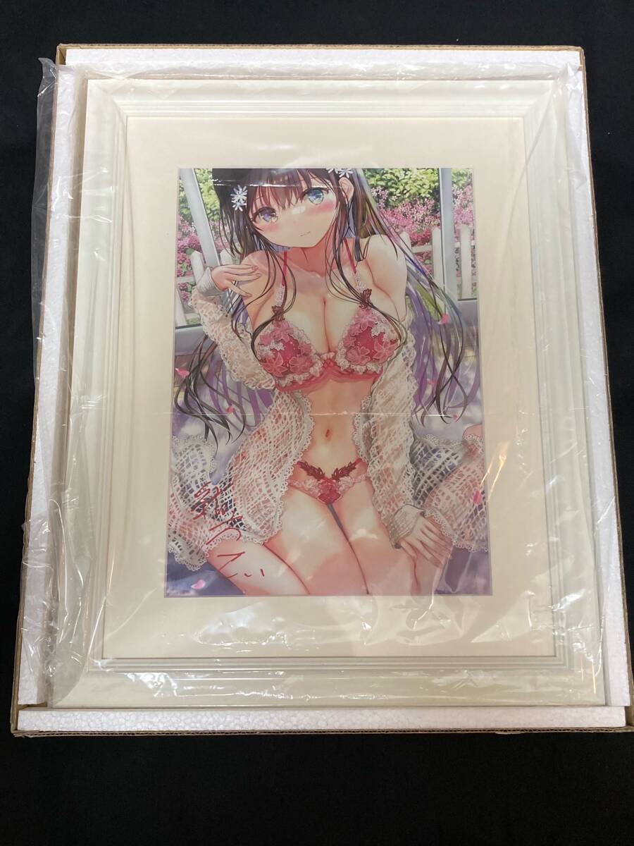 緒方てい 直筆サイン入り 複製原画 E☆2 アートコレクションプレミアム 送料無料拍卖