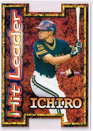 1998 BBM ベースボールカード ダイヤモンドヒーローズ ヒットリーダー #H8 オリックスブルーウェーブ イチロー拍卖