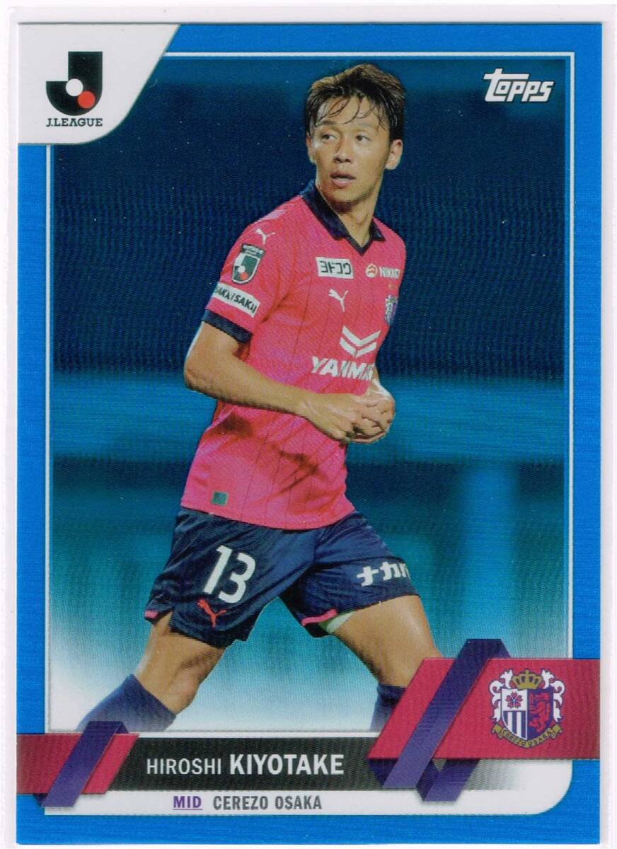 2023 Topps トップス Jリーグ フラッグシップ ブルーパラレル #114 セレッソ大阪 清武弘嗣 30/75拍卖