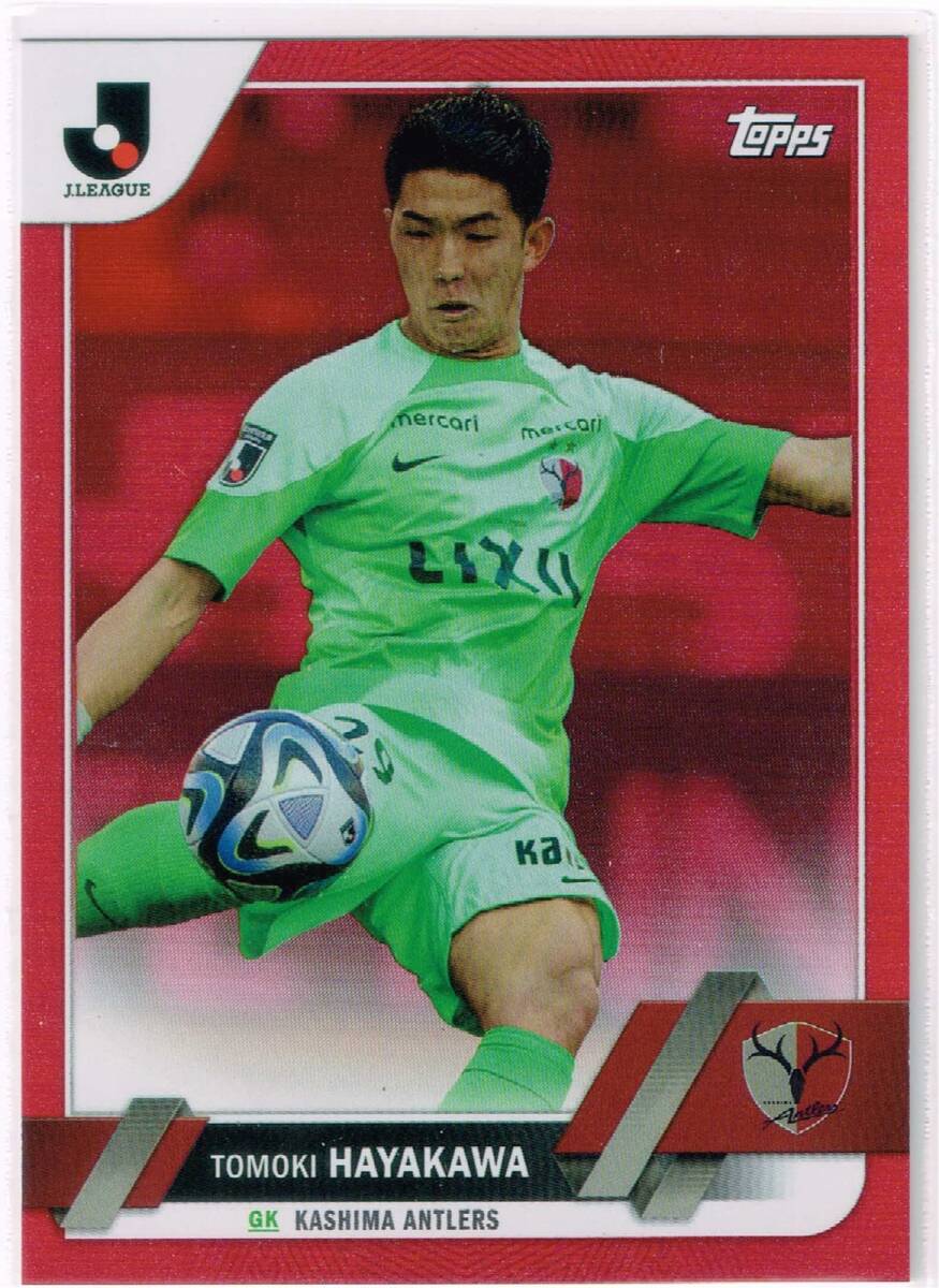 2023 Topps トップス Jリーグ フラッグシップ レッドパラレル #87 鹿島アントラーズ 早川友基 4/5拍卖